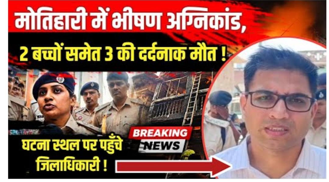 Expert News